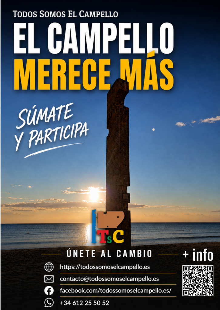 Anverso TSC Junio 2026